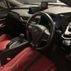 lexus ux 2019 -LEXUS--Lexus UX 6AA-MZAH15--MZAH15-2022543---LEXUS--Lexus UX 6AA-MZAH15--MZAH15-2022543- image 7