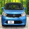 nissan dayz 2014 -NISSAN--DAYZ DBA-B21W--B21W-0182757---NISSAN--DAYZ DBA-B21W--B21W-0182757- image 14