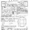 mitsubishi lancer 2003 -MITSUBISHI--Lancer CT9A-0207030---MITSUBISHI--Lancer CT9A-0207030- image 3