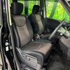 nissan serena 2014 -NISSAN--Serena DAA-HFC26--HFC26-249438---NISSAN--Serena DAA-HFC26--HFC26-249438- image 9