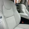 volvo xc60 2025 CFJ1713115 image 17