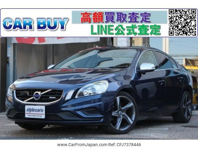 volvo s60 2013 quick_quick_DBA-FB4164T_YV1FS485BD2178196 image 1