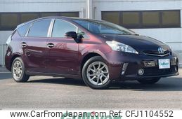 toyota prius-α 2014 -TOYOTA--Prius α DAA-ZVW41W--ZVW41-3352574---TOYOTA--Prius α DAA-ZVW41W--ZVW41-3352574-