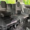 nissan serena 2019 -NISSAN--Serena DAA-GFC27--GFC27-165355---NISSAN--Serena DAA-GFC27--GFC27-165355- image 11