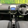 nissan note 2012 quick_quick_E11_E11-745892 image 2