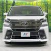 toyota vellfire 2017 -TOYOTA--Vellfire DBA-AGH35W--AGH35-0022831---TOYOTA--Vellfire DBA-AGH35W--AGH35-0022831- image 16