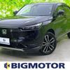 honda vezel 2022 quick_quick_6AA-RV6_RV6-1008743 image 1