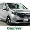 honda freed 2017 -HONDA--Freed DAA-GB7--GB7-1047093---HONDA--Freed DAA-GB7--GB7-1047093- image 1