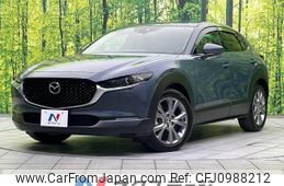 mazda cx-3 2022 -MAZDA--CX-30 5BA-DMEP--DMEP-202827---MAZDA--CX-30 5BA-DMEP--DMEP-202827-