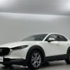 mazda cx-3 2020 -MAZDA--CX-30 3DA-DM8P--DM8P-104815---MAZDA--CX-30 3DA-DM8P--DM8P-104815- image 22