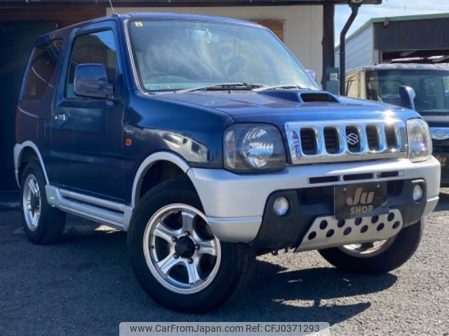 suzuki jimny 2000 -SUZUKI 【名変中 】--Jimny JB23W--216718---SUZUKI 【名変中 】--Jimny JB23W--216718- image 1