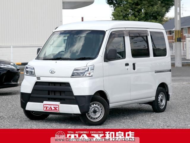 daihatsu hijet-cargo 2021 CFJ1745432 image 1