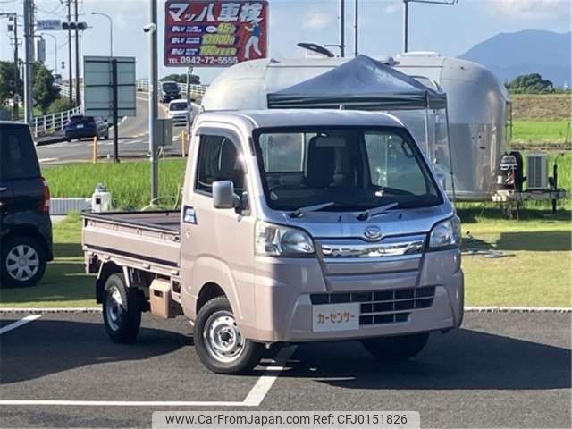 daihatsu hijet-truck 2015 -DAIHATSU--Hijet Truck EBD-S500P--S500P-0019232---DAIHATSU--Hijet Truck EBD-S500P--S500P-0019232- image 1