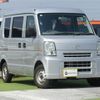 mazda scrum-van 2015 CFJ1560761 image 14