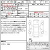 subaru levorg 2014 quick_quick_DBA-VM4_VM4-008674 image 21