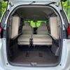 honda freed 2018 CFJ1429549 image 12