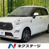 daihatsu cast 2019 -DAIHATSU--Cast DBA-LA250S--LA250S-0175916---DAIHATSU--Cast DBA-LA250S--LA250S-0175916- image 1