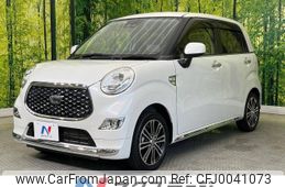 daihatsu cast 2019 -DAIHATSU--Cast DBA-LA250S--LA250S-0175916---DAIHATSU--Cast DBA-LA250S--LA250S-0175916-