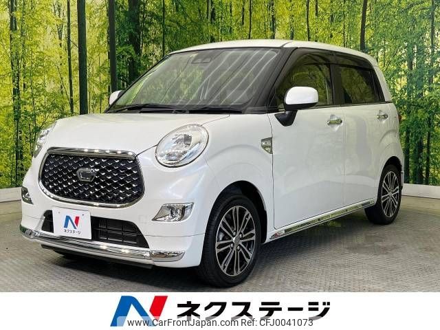 daihatsu cast 2019 -DAIHATSU--Cast DBA-LA250S--LA250S-0175916---DAIHATSU--Cast DBA-LA250S--LA250S-0175916- image 1