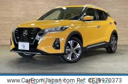 nissan nissan-others 2020 quick_quick_6AA-P15_P15-003295