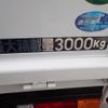 mitsubishi-fuso canter 2024 GOO_NET_EXCHANGE_0707934A30250523W007 image 7