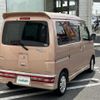 daihatsu atrai-wagon 2005 -DAIHATSU--Atrai Wagon TA-S330G--S330G-0002448---DAIHATSU--Atrai Wagon TA-S330G--S330G-0002448- image 15