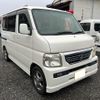 honda vamos 2008 -HONDA 【愛媛 581ﾊ3633】--Vamos HM1--2708688---HONDA 【愛媛 581ﾊ3633】--Vamos HM1--2708688- image 25