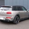 mini mini-others 2018 quick_quick_LR20_WMWLR520202G48683 image 5