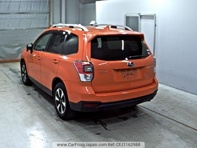 subaru forester 2016 -SUBARU--Forester SJ5-091315---SUBARU--Forester SJ5-091315- image 2