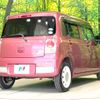 suzuki alto-lapin-chocolat 2015 CFJ1724112 image 17