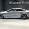 mercedes-benz cls-class 2022 quick_quick_257314_W1K2573142A097220 image 2