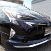 toyota prius 2017 CFJ1309808 image 29