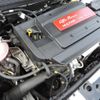 alfa-romeo giulietta 2014 GOO_JP_700054078630250504004 image 21