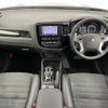 mitsubishi outlander-phev 2017 -MITSUBISHI--Outlander PHEV DLA-GG2W--GG2W-0313011---MITSUBISHI--Outlander PHEV DLA-GG2W--GG2W-0313011- image 17