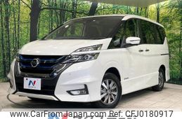 nissan serena 2019 -NISSAN--Serena DAA-HFC27--HFC27-043322---NISSAN--Serena DAA-HFC27--HFC27-043322-