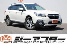 subaru outback 2020 -SUBARU--Legacy OutBack DBA-BS9--BS9-060044---SUBARU--Legacy OutBack DBA-BS9--BS9-060044-
