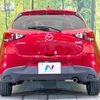 mazda demio 2017 -MAZDA--Demio LDA-DJ5FS--DJ5FS-307486---MAZDA--Demio LDA-DJ5FS--DJ5FS-307486- image 15