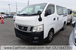nissan nv350-caravan-van 2014 CFJ1847700