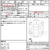 mazda demio 2013 quick_quick_DE3FS_DE3FS-552915 image 17