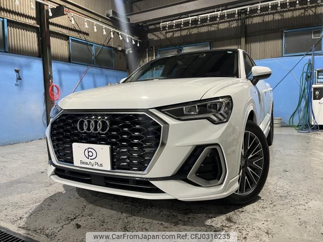 audi q3 2020 quick_quick_3BA-F3DPC_WAUZZZF3XL1116045 image 1