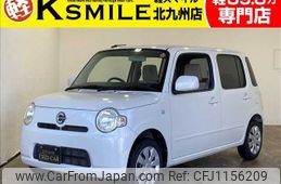 daihatsu mira-cocoa 2012 -DAIHATSU--Mira Cocoa DBA-L675S--L675S-0124667---DAIHATSU--Mira Cocoa DBA-L675S--L675S-0124667-