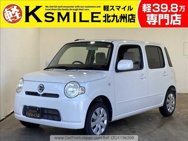 daihatsu mira-cocoa 2012 -DAIHATSU--Mira Cocoa DBA-L675S--L675S-0124667---DAIHATSU--Mira Cocoa DBA-L675S--L675S-0124667- image 1