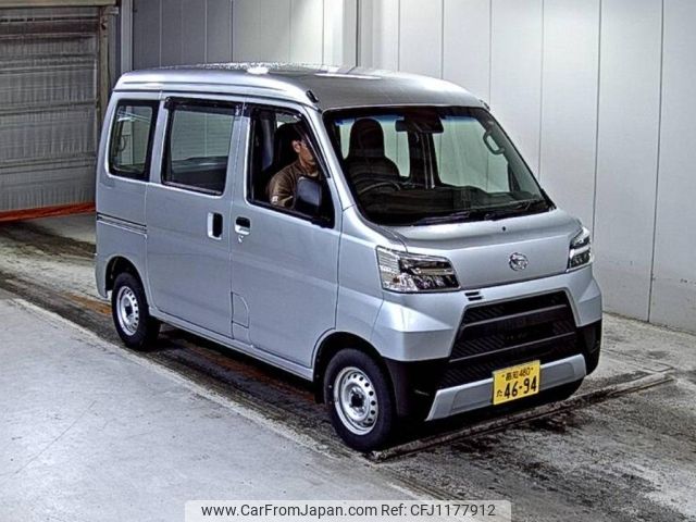 daihatsu hijet-van 2021 -DAIHATSU 【高知 480た4694】--Hijet Van S321V-0519023---DAIHATSU 【高知 480た4694】--Hijet Van S321V-0519023- image 1