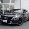 mercedes-benz c-class-station-wagon 2018 -MERCEDES-BENZ--Benz C Class Wagon DBA-205240C--WDD2052402F715914---MERCEDES-BENZ--Benz C Class Wagon DBA-205240C--WDD2052402F715914- image 18