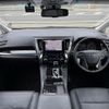 toyota alphard 2022 -TOYOTA--Alphard 3BA-AGH30W--AGH30-0426744---TOYOTA--Alphard 3BA-AGH30W--AGH30-0426744- image 16