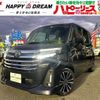 daihatsu thor 2022 -DAIHATSU 【名変中 】--Thor M900S--0095727---DAIHATSU 【名変中 】--Thor M900S--0095727- image 1