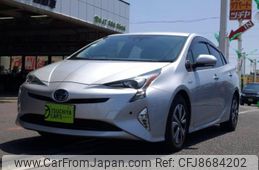 toyota prius 2017 -TOYOTA--Prius DAA-ZVW50--ZVW50-8072963---TOYOTA--Prius DAA-ZVW50--ZVW50-8072963-