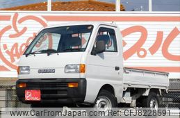 suzuki-carry-truck-1998-2812-car_227f06b2-7508-4b6b-b33a-a17eb0e5bac1