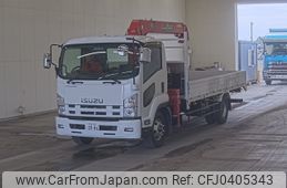 isuzu forward 2014 -ISUZU 【大宮 100ﾀ2086】--Forward FRR90S1-7059448---ISUZU 【大宮 100ﾀ2086】--Forward FRR90S1-7059448-