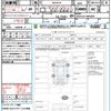 toyota rav4 2019 CFJ1723348 image 21
